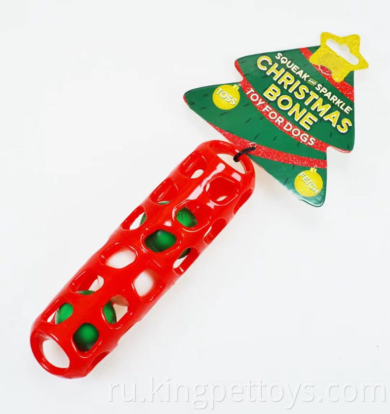 Dog Chew Toy for Christmas